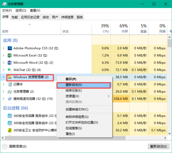Win10ϵy(tng)Xĕr(sh)gô@ʾ딵(sh)Ύײ܌(sh)F(xin)
