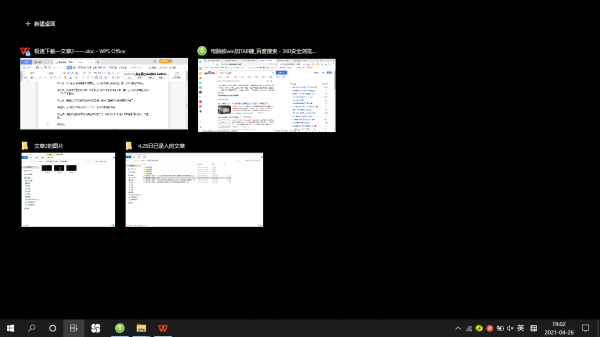 Win10Xӽ(g)W(xu)(hu)ʘɔ_