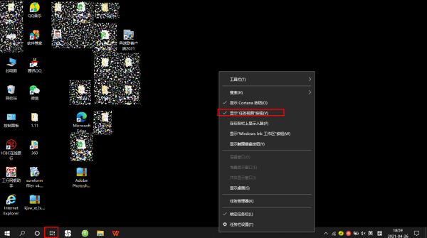 Win10Xӽ(g)棿W(xu)(hu)ʘɔ_