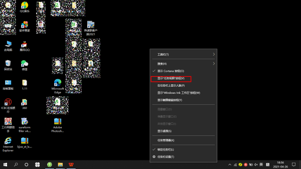 Win10Xӽ(g)W(xu)(hu)ʘɔ_