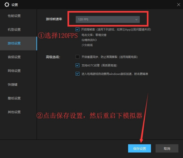 ģMuôO(sh)90ģʽXu