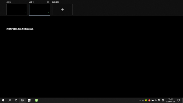 Win10Xӽ(g)W(xu)(hu)ʘɔ_