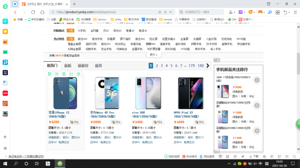 Win10Xӽ(g)W(xu)(hu)ʘɔ_