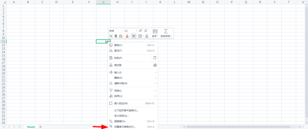 EXCELеĔ(sh)ôD(zhun)Ŵ