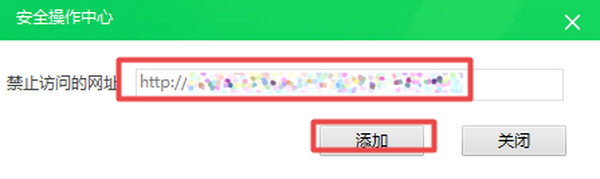 360ȫl(wi)ʿO(sh)úΣWW(wng)վg[ģ