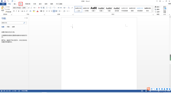 Officeô_o(h)ģʽW(xu)ճo(h)ۣ