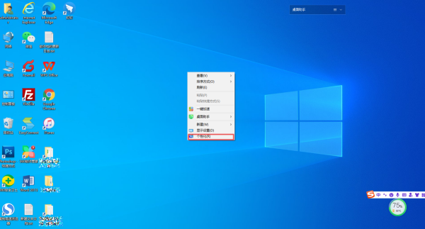 Win10XļAȫ׃ɺɫôkQڴ