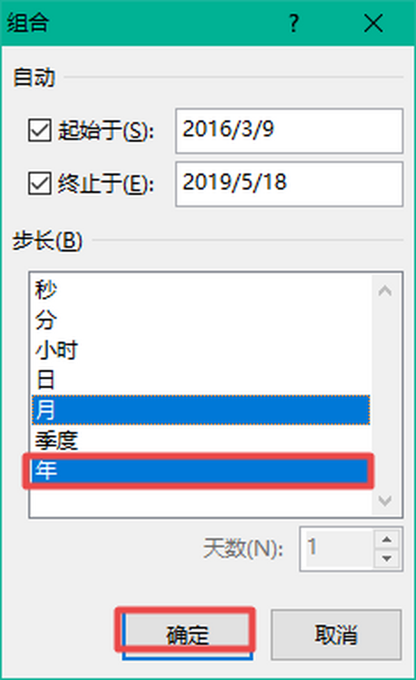 Excel(sh)(j)ΰ݅RWճy(tng)Ӌ