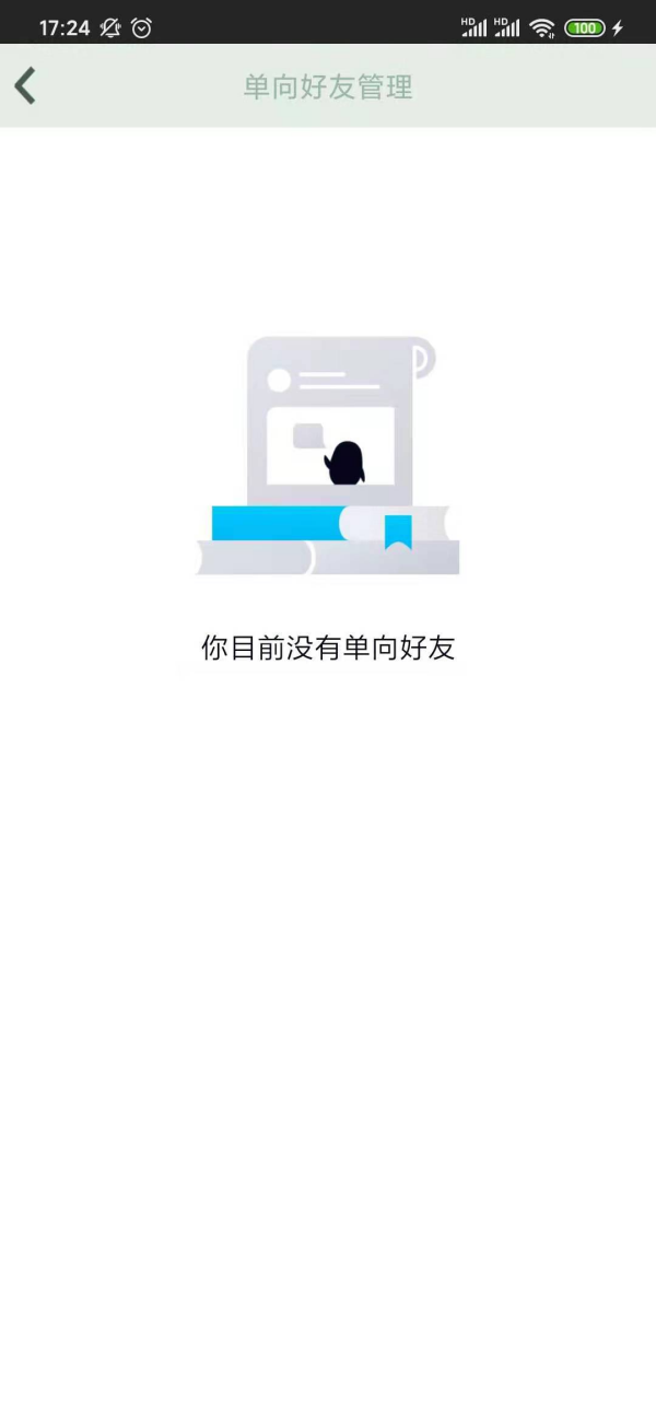 ô鿴QQЩфh