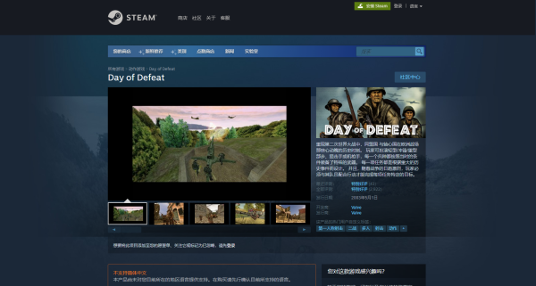 Steamƽ_(ti)^(q)_ôkQڴ