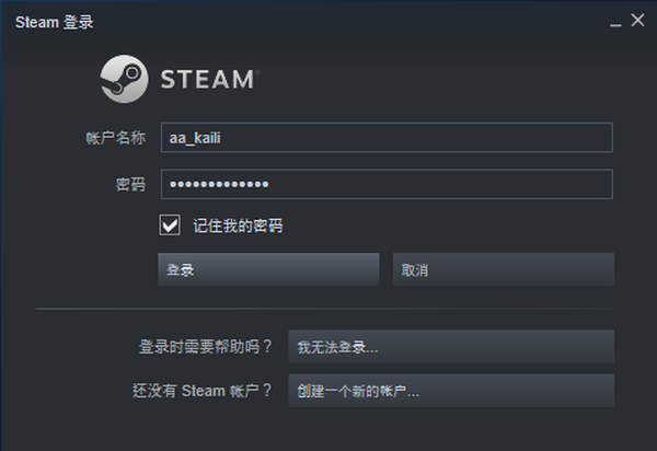 SteamϵΑô[W(xu)(hu)ճʘ(l)ְȫ