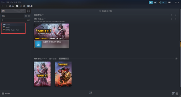 SteamϵΑô[أW(xu)(hu)ճʘ(l)ְȫ