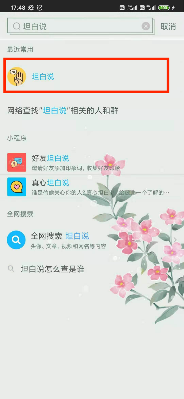 vӍQQ̹fô