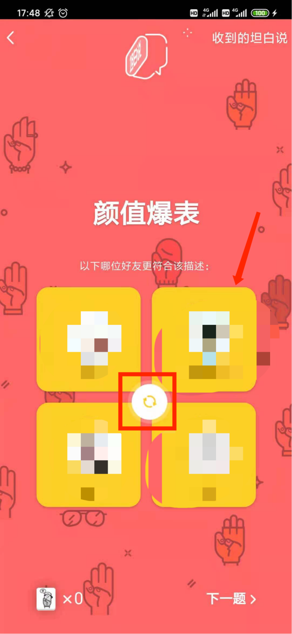 vӍQQ̹fô
