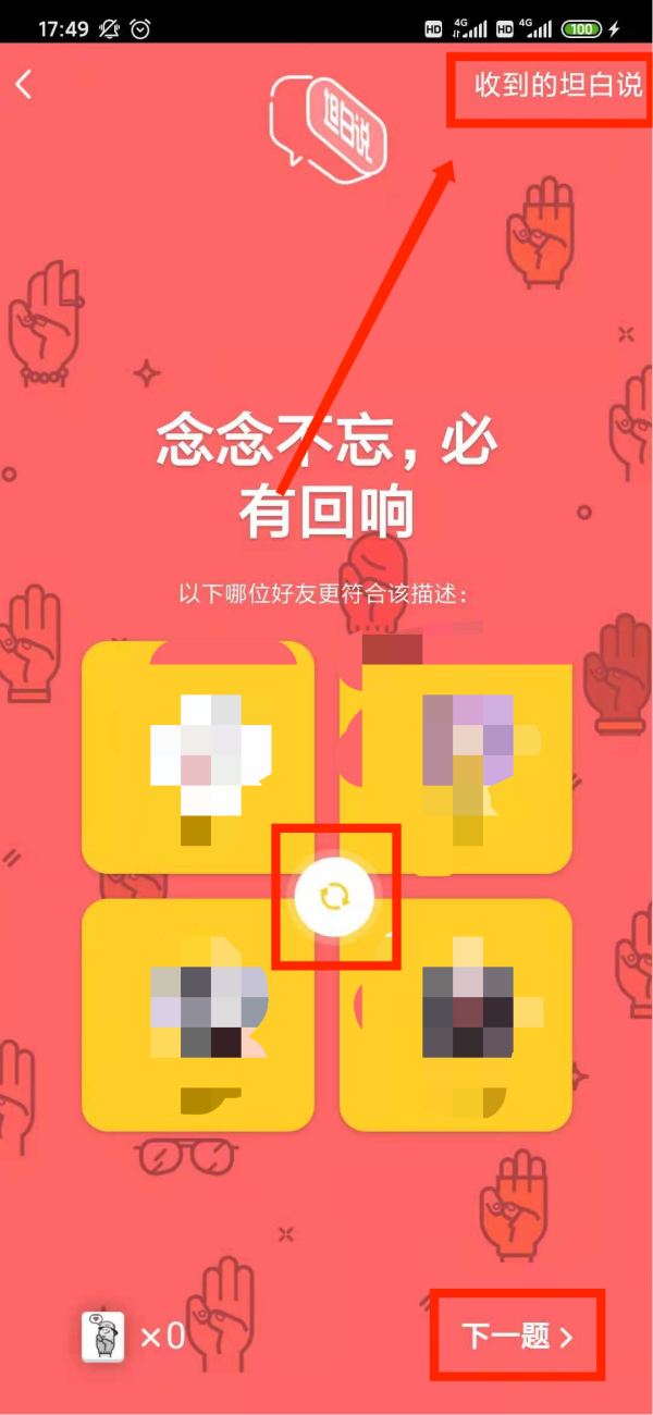 vӍQQ̹fô