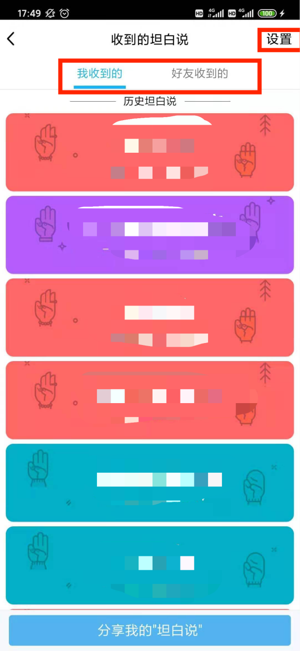 vӍQQ̹fô