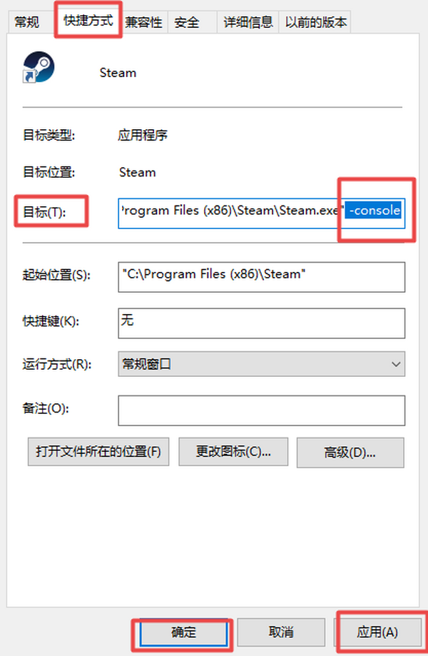 SteamֱӆΑΑwo