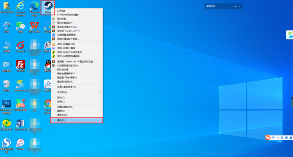 SteamֱӆΑΑwo裡