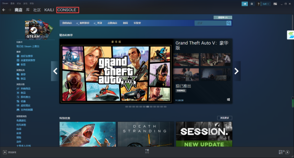 SteamֱӆΑΑwo