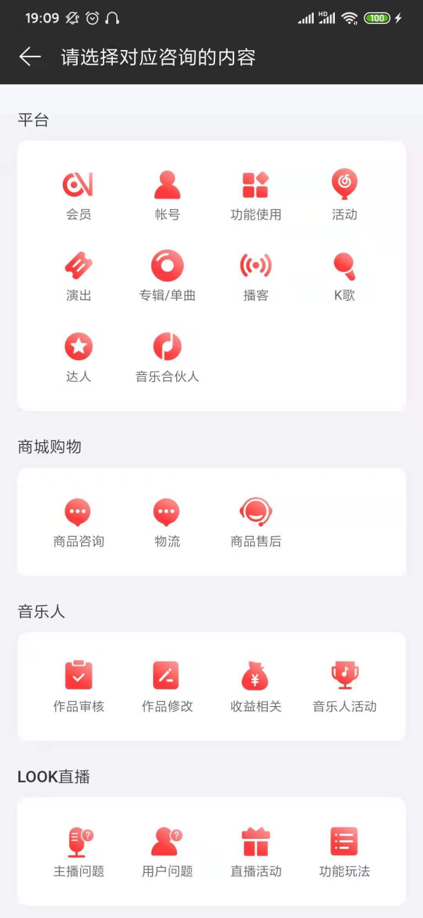 W(wng)(l)Ŀͷô(lin)ϵ