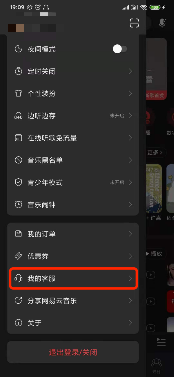 W(wng)(l)Ŀͷô(lin)ϵ