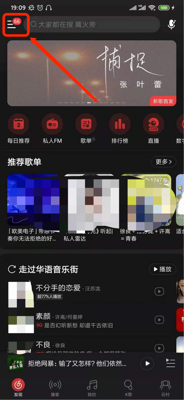 W(wng)(l)Ŀͷô(lin)ϵ