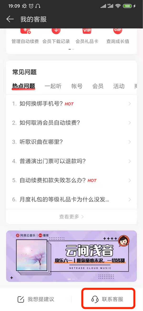 W(wng)(l)Ŀͷô(lin)ϵ