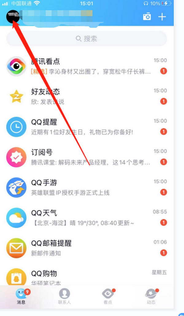 qq͔(sh)(j)qq͔(sh)(j)̳