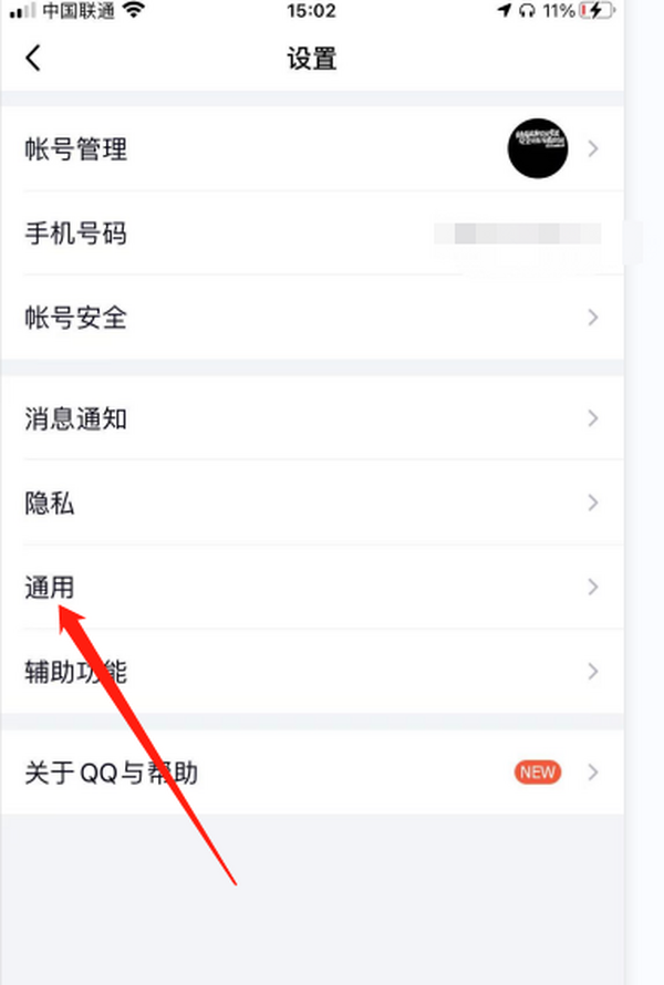 qq͔(sh)(j)qq͔(sh)(j)̳