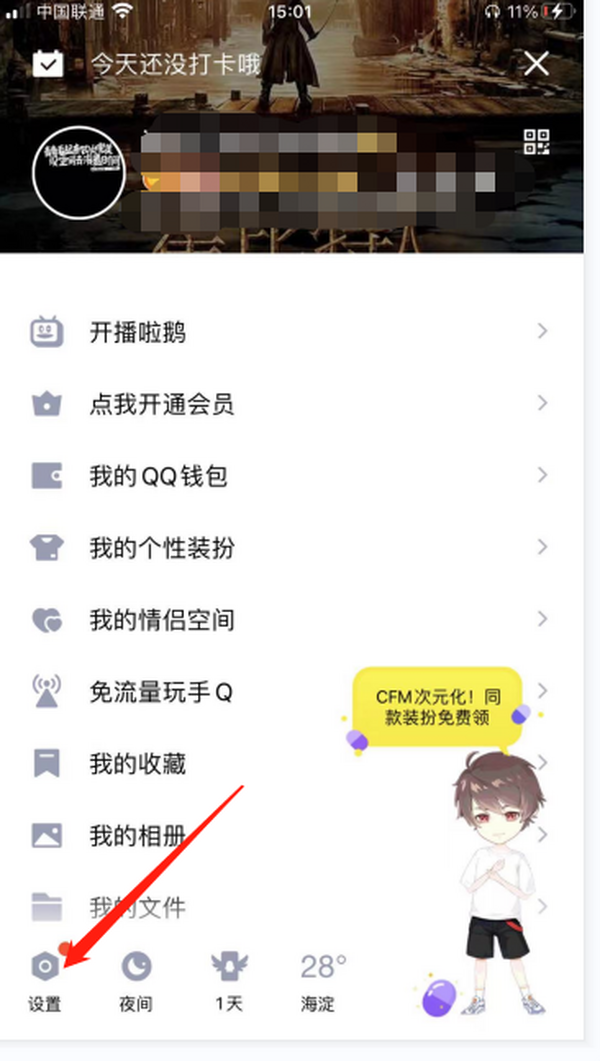 qq͔(sh)(j)qq͔(sh)(j)̳