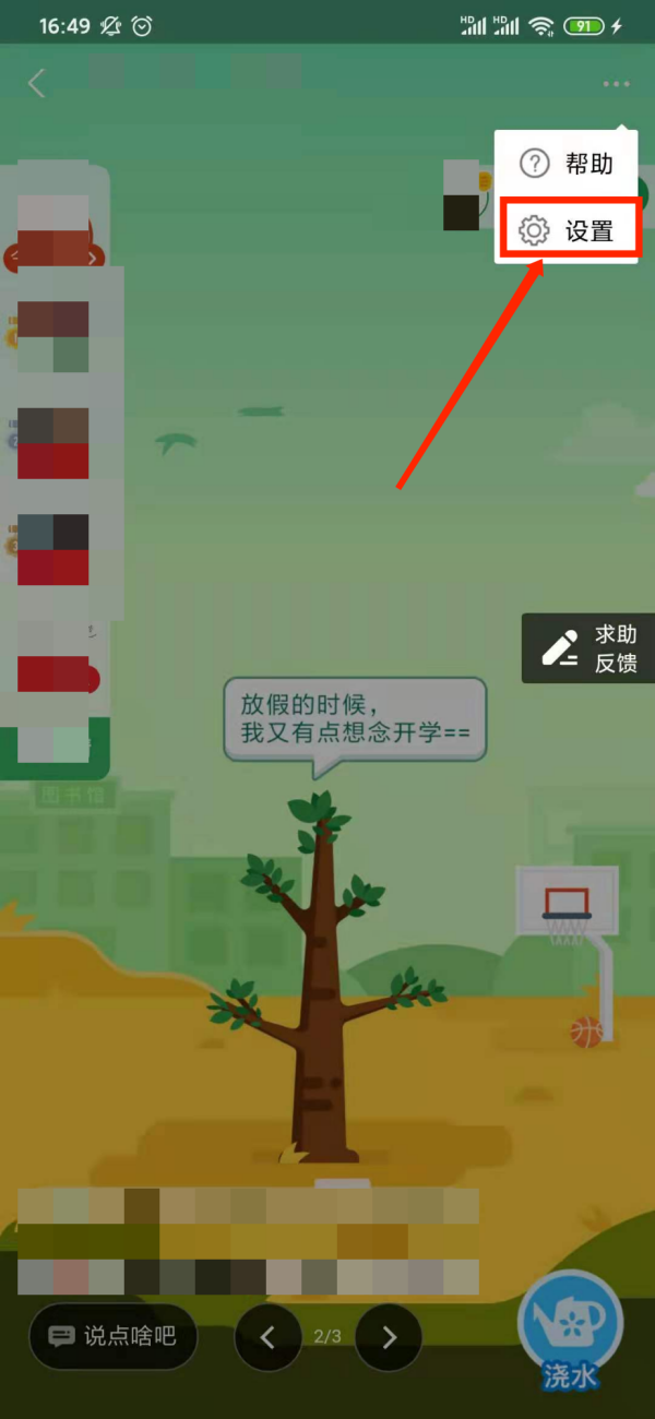 Λρɭ˳ϷN