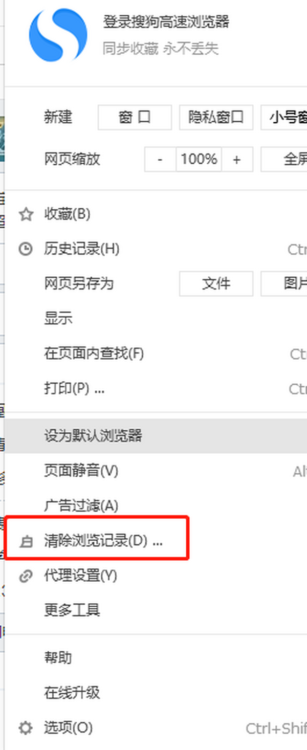 W(xu)(hu)ѹg[4N׌(li)