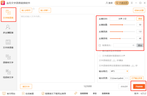 ZD(zhun)QܛÆ_D(zhun)Qܛf