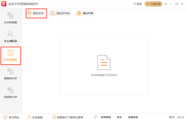 ZD(zhun)QܛÆ_D(zhun)Qܛf