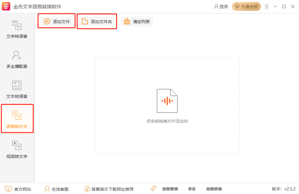 ZD(zhun)QܛÆ_D(zhun)Qܛf