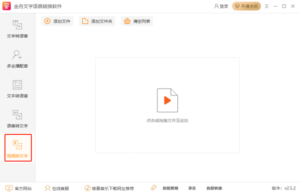 ZD(zhun)QܛÆ_D(zhun)Qܛf