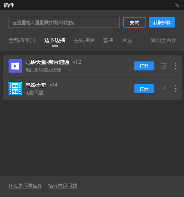 ǲb;Ŀҵǲ