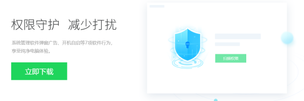 2345ȫl(wi)ʿ360ȫl(wi)ʿ_ͻ__ͻôQ