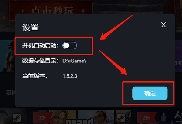 SteambigP(gun)]_(ki)C(j)Ԅ(dng)(dng)QΑ܆(dng)