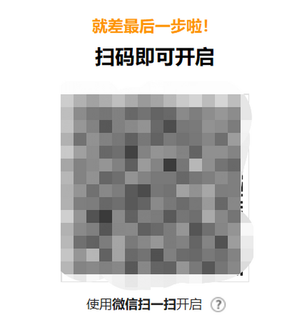 360ȫl(wi)ʿXʹÕrL_ϾW(wng)ģʽô_
