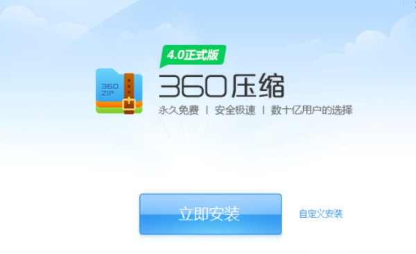 360s_(ki)r(sh)(hu)V_360sWinRARʲô^(q)e