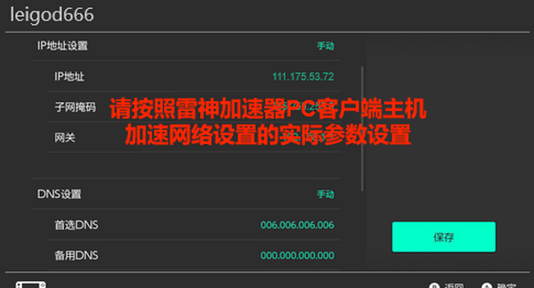 μXboxΑ_μPSΑ