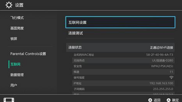 μXboxΑ_μPSΑ