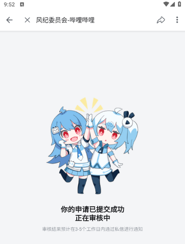 ׿Сݹ_Loίע