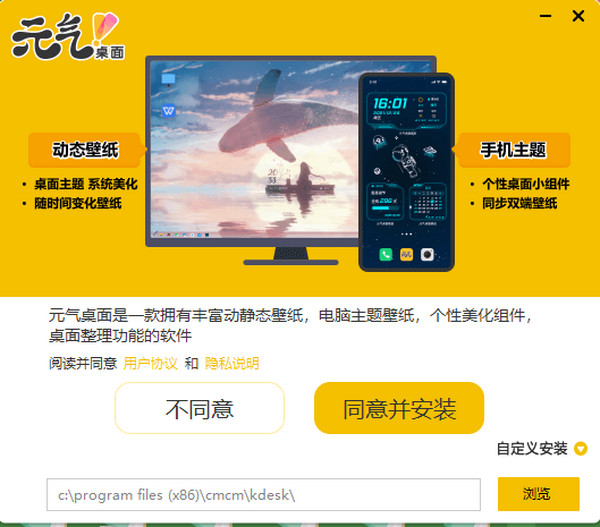 Ԫ?d)氲bҲô_Ԫ?d)氲bע(xing)Ԕ