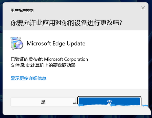 Win11ޏ(f)Microsoft Edgeg[_edgeg[(dng)ٶ