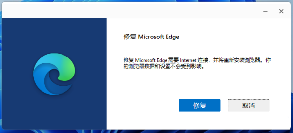 Win11ޏ(f)Microsoft Edgeg[_edgeg[(dng)ٶ