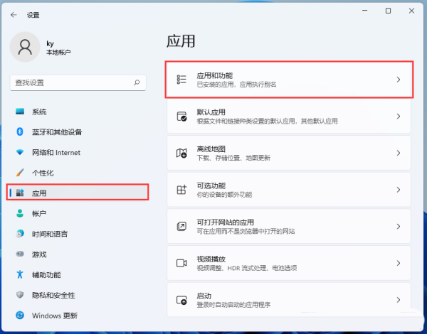 Win11ޏ(f)Microsoft Edgeg[_edgeg[(dng)ٶ