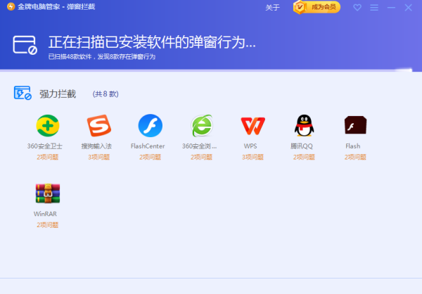 Win11Xȫܼ]_Xٶȵl(wi)ȫܛ