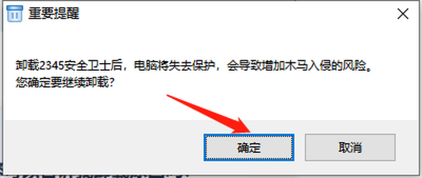ôصжdXϵ2345ȫl(wi)ʿ_2345ȫl(wi)ʿжd̳